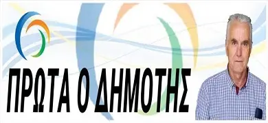 Clickable image